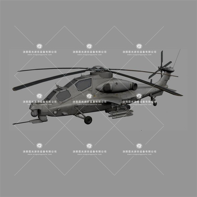 琅琊武装直升机3D模型